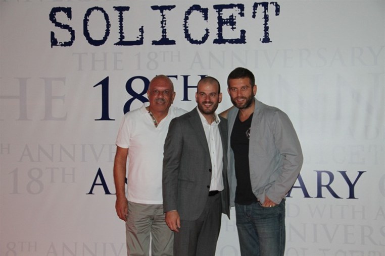 Solicet 18th Anniversary
